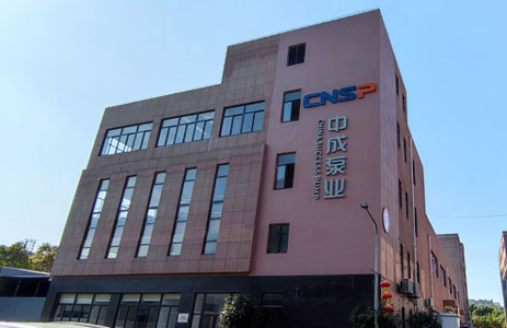 中成泵業(yè)_上海網(wǎng)站制作公司作品圖片，上海網(wǎng)站開(kāi)發(fā)公司作品縮略圖